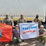 Гуманитарная помощь в Херсон: проект «Русский Донбасс» доставил надежду и поддержку